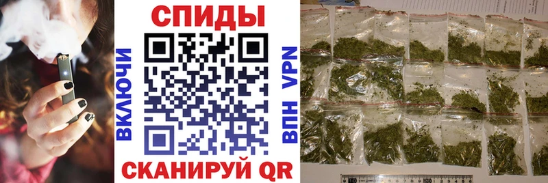 Купить  Харабали  Бутират жидкий экстази 