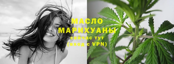 mdma Карталы