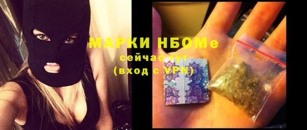 mdma Касимов