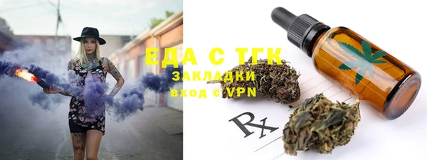 mdma Касимов