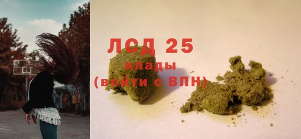 mdma Карталы