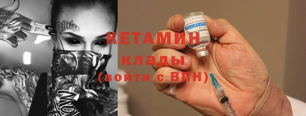 mdma Карталы