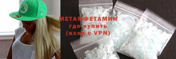 mdma Касимов