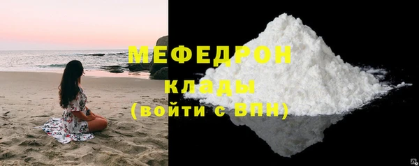 mdma Карталы