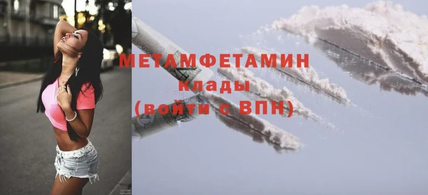mdma Касимов