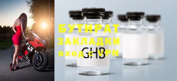 mdma Карталы
