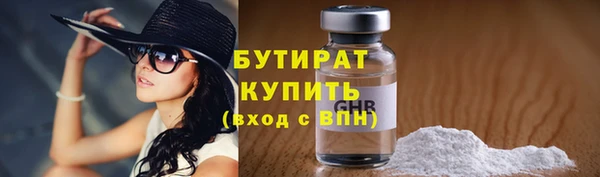mdma Карталы