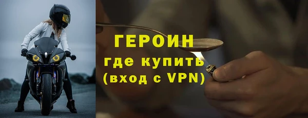 mdma Карталы
