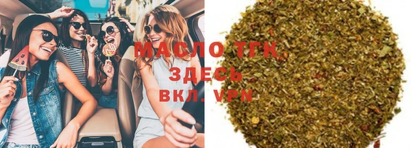 mdma Карталы