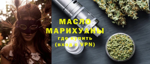 mdma Карталы