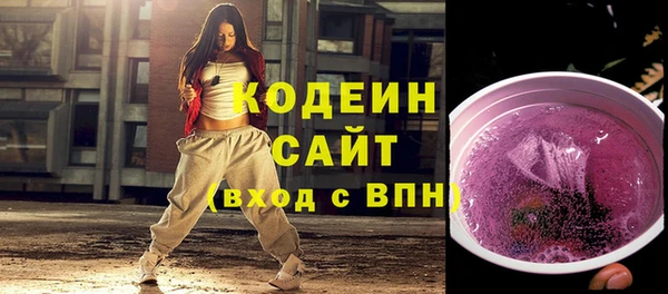 mdma Касимов