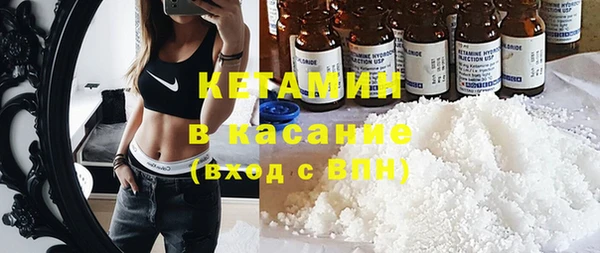 mdma Касимов