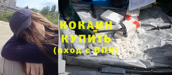 mdma Карталы