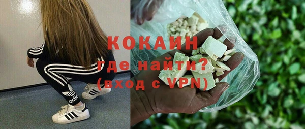 mdma Карталы