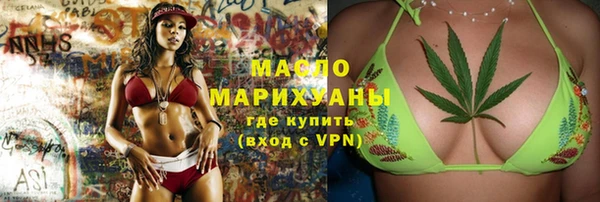 mdma Карталы