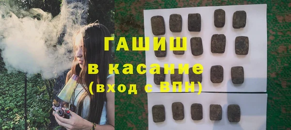 mdma Карталы