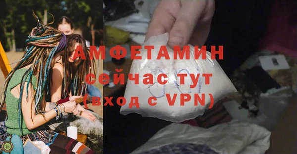 mdma Карталы