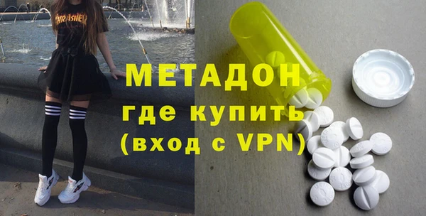 шишки Каменск-Шахтинский